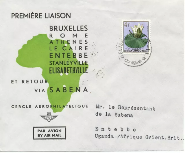 BELGISCH-KONGO 1953 4 Fr Blume EF Erstflug der SABENA ELISABETHVILLE – ENTEBBE