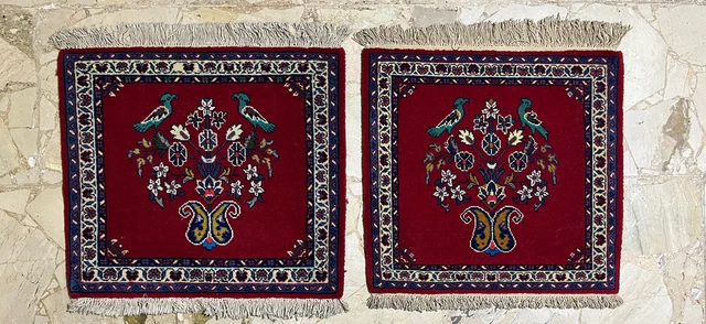 Coppia Sarug Persia color Bordeaux disegno asimmetrico misura 0.56m x 0.63m