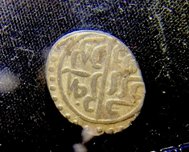 Ancient Ottoman Empire Coin 14th Century Silver Denar in Excellent Cond. RARE!
