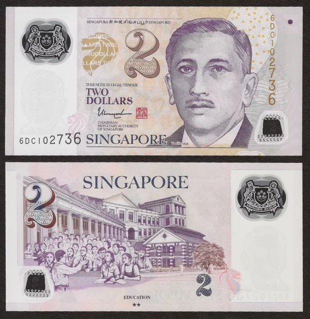 SINGAPORE 2 Dollars w/2 Solid Star 2017 P-46 Polymer UNC Uncirculated