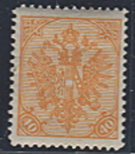 🔴🔴BOSNIA & HERZEGOVINA Sc#20LH VF 1900 40H orange, PERF 12 1/2, $200 FREE S/H