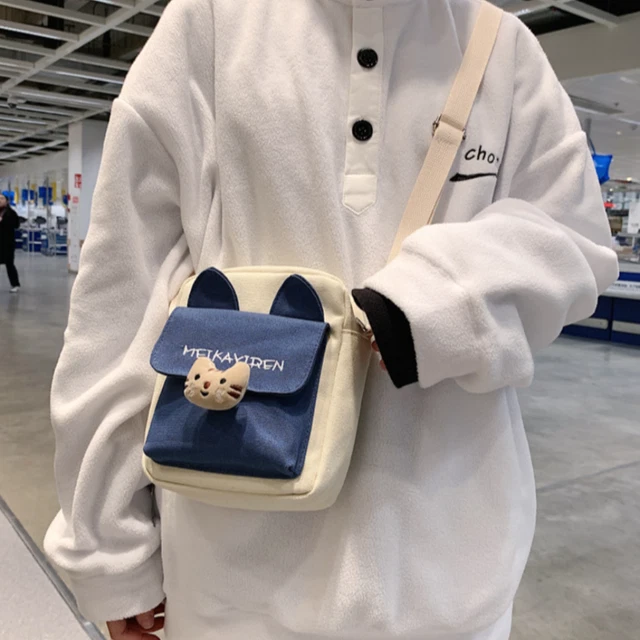 SQUARE SHAPE CUTE Cartoon Bag Canvas Student Messenger Bag Canvas