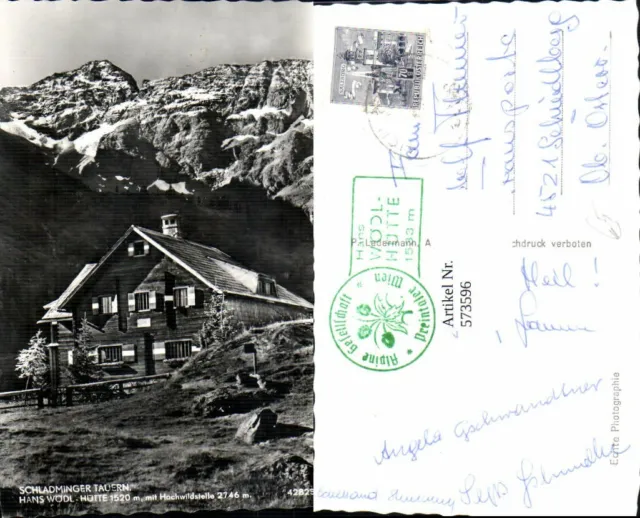 573596,Schladminger Tauern Schladming Hans Wödl Hütte