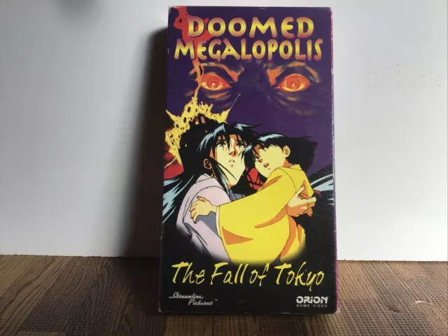 1995 Doomed Megalopolis 2 the Fall of Tokyo English Dubbed 