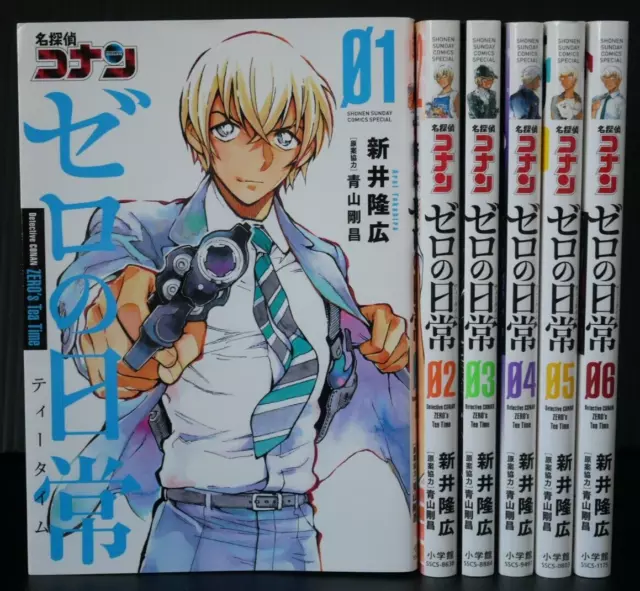 Detective Conan Zero's Tea Time Vol.1-6 – Spin-off-Manga-Komplettset, Japan