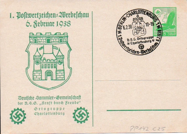 Privatganzsache, PP 142 C 25, PWZ Werbeschau 1938 KdF Charlottenburg, So St.