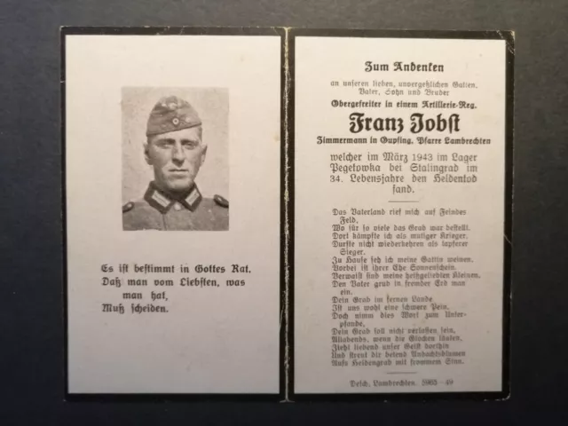 WW2 German Death Card Stalingrad POW Camp 1943. Artillery. Original.