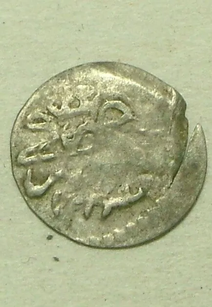 Rare Genuine Islamic silver akce coin/Ottoman/MISR/Cairo, Egypt/Mahmud II 1817AD 2