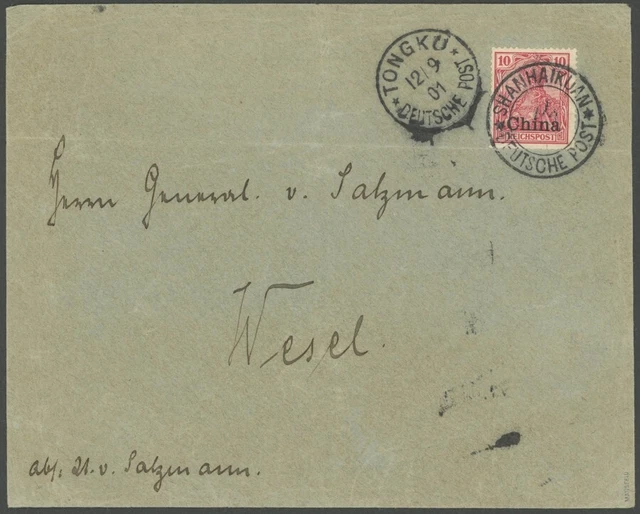 DP CHINA SHANHAIKUAN, stummer K2 und Nebenstempel TONGKU 12.9.01 auf Brief n.