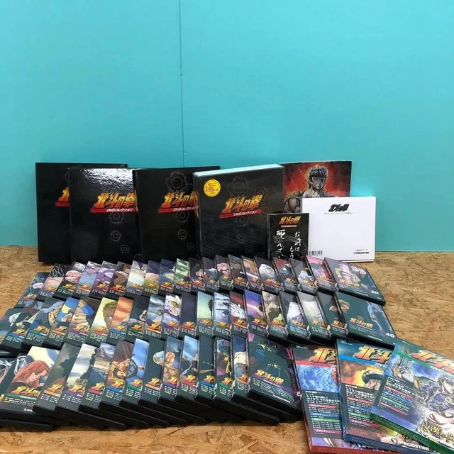 D4645 北斗の拳 デアゴスティーニDVDコレクション 58巻セット EUR 435