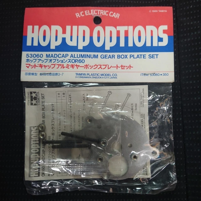 Tamiya OP.2088 Supporto Ammortizzatore Anteriore In Alluminio Per BB-01 | Hop-Up Options | Parte 22088