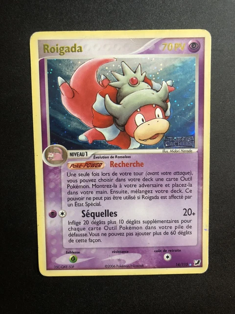 Carte Pokémon Roigada rare holo 14/115 - EX Forces Cachées - État classeur FR