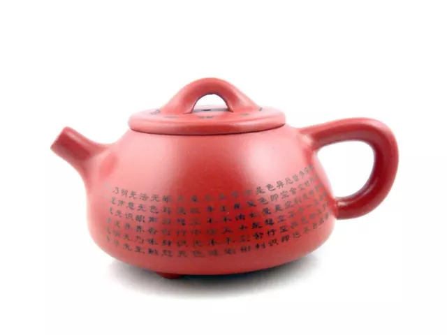 YiXing Zisha Clay Buddhism Characters Tripod Teapot w/ Cover 200ML #07142208