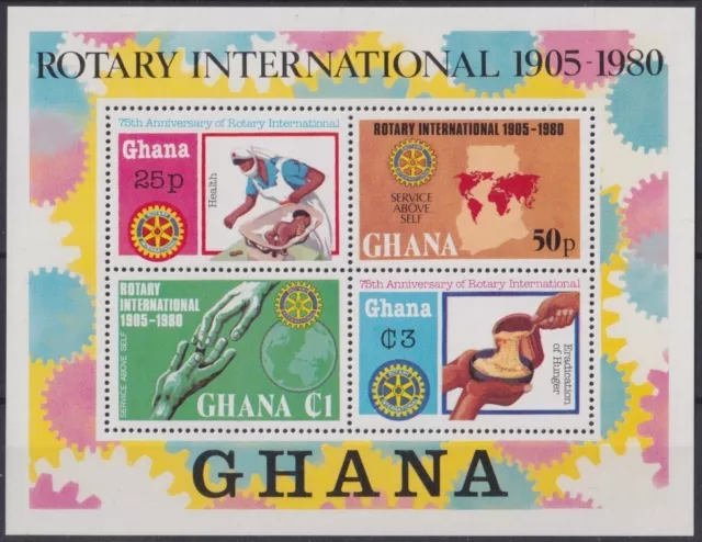 F-EX42632 GHANA MNH 1980 75th ROTARY INTERNATIONAL PAUL P. HARRIS.