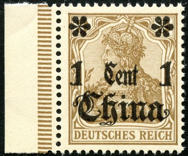 044-DPC Nr. 28 SR, 1 C. "DR" o. Wz., absolut postfrisch + sehr gut gezähnt!