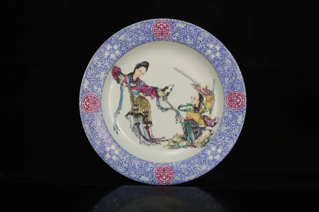 Chinese Pastel Porcelain Handmade Exquisite Figures Plates 13597