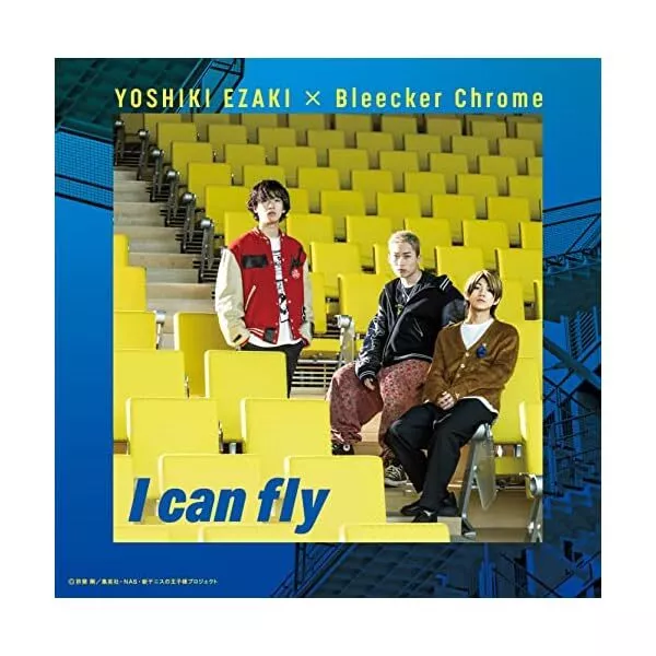 CDJapan : I Can Fly [Type C] YOSHIKI EZAKI x Bleecker Chrome CD Maxi