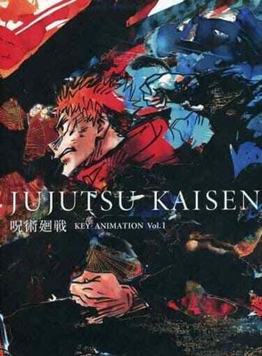 jujutsu kaisen key animation art book