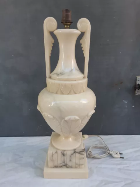 Ancien Grand Pied de Lampe en Albâtre - H49cm