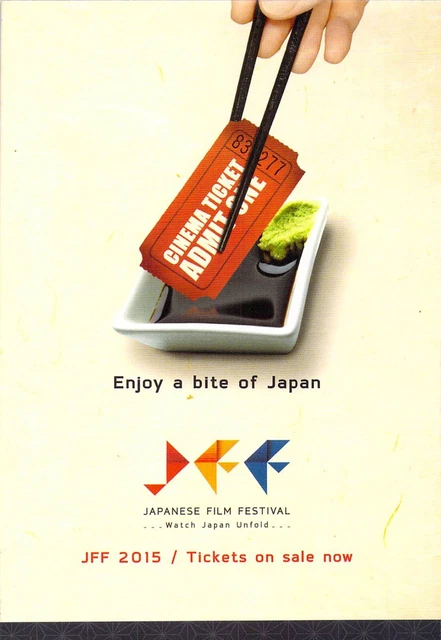V19313 Australia Avant Card #19313 Enjoy a bite of Japan postcard