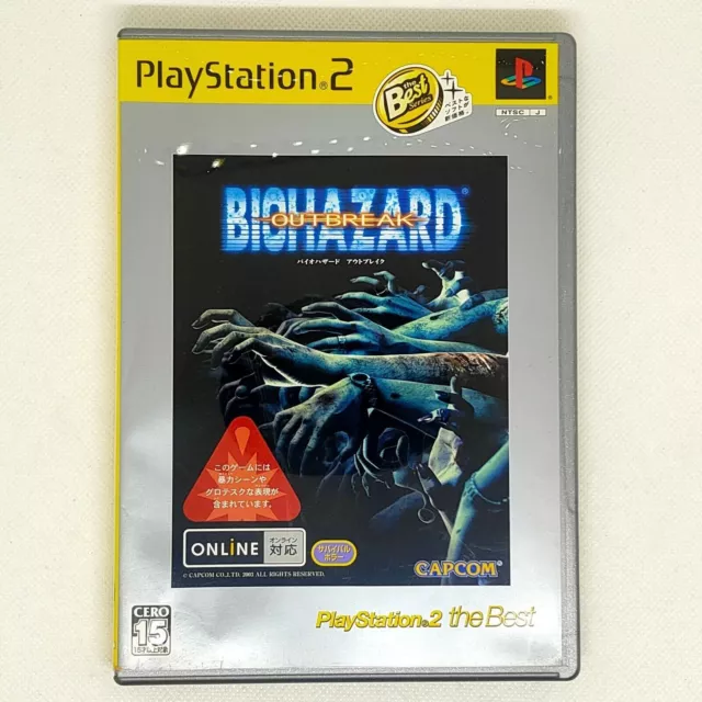Biohazard Outbreak Best Resident Evil Sony PlayStation 2 PS2 CAPCOM