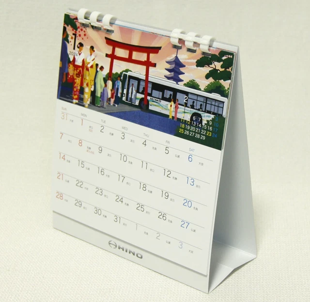 HINO CALENDAR 2024 Japanese car company Japan's Four Seasons New Wall