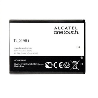 Akai Batteria per AKAI AKMF019S 