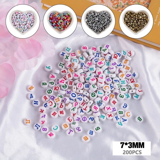 200Pcs Random Letters For Necklace Bracelet New DIY Loose Beads Acrylic Russ-wf