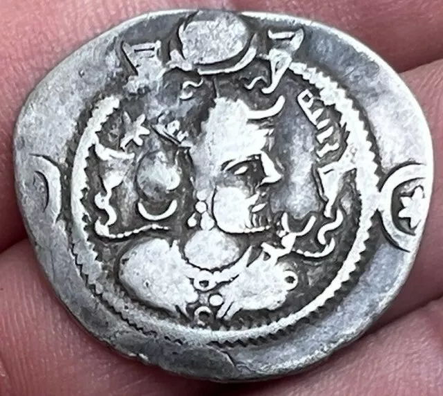 Sasanian King Kavad I. AR Silver Drachm Second reign AD 499-531. Year 14 mint AS