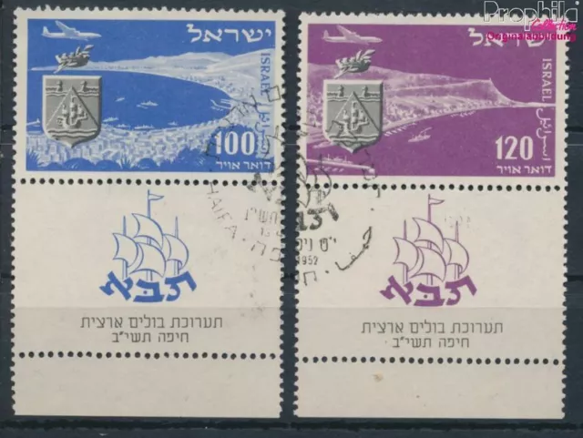 Briefmarken Israel 1952 Mi 67-68 mit Tab gestempelt (10348753