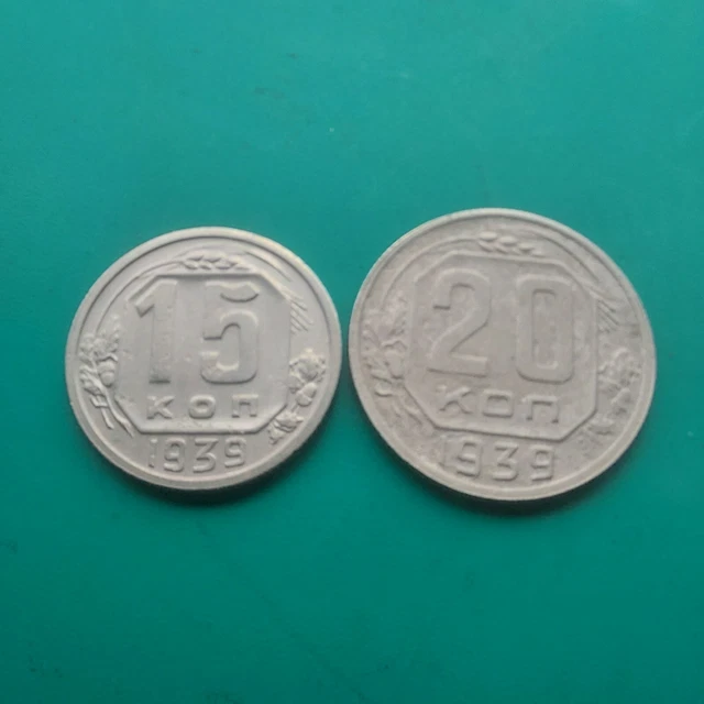 World Coins Russian,15 Kopeks 20 Kopeks 1939 ,Coins Ussr Soviet ,Lot  2 pcs#103