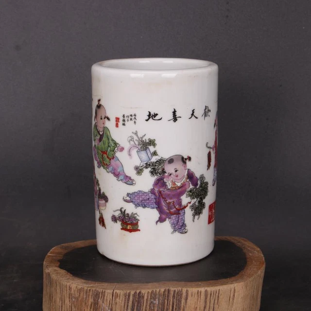 Chinese Porcelain Qing Guangxu Famille Rose Baby Play Picture Brush Pots 4.72''