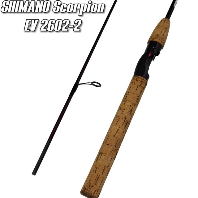 SHIMANO SCORPION EV 2602-2 【公式通販】