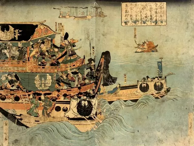 Japanese Woodblock print Antique Original Ukiyo-e Yoshikane Genpei Battle Japan