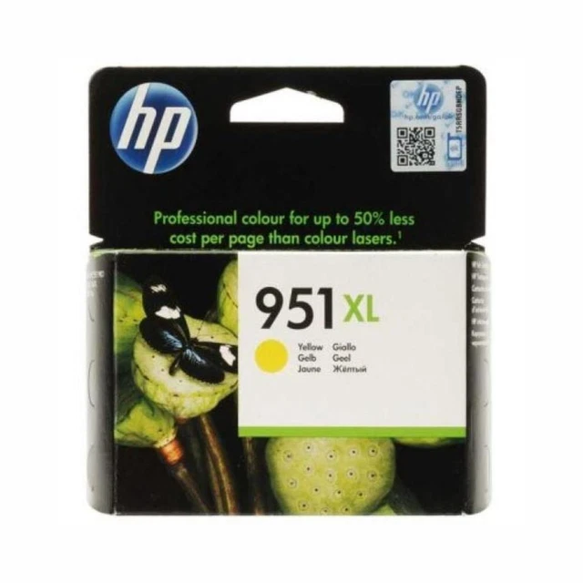 Druckerpatrone Original Tintenpatrone HP 951XL Gelb