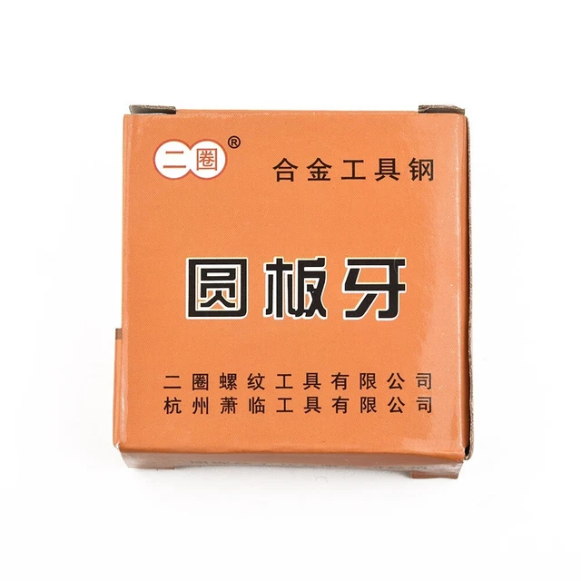 Fil Die Equipment Métallurgie Droit Main Couper Alliage Outil Acier Pratique