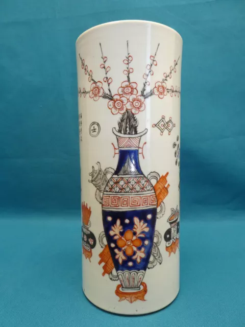 N° 2 Chine Ancien Grand Vase Rouleau Porcelaine Polychrome Émaillée Calligraphie