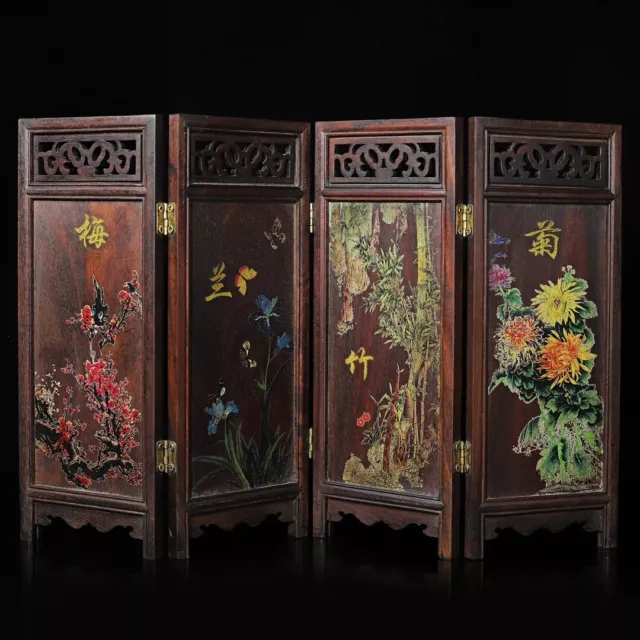 Chinese Rosewood Hollow Out Carved 4 Panel Folding Painted (梅兰竹菊) Screen 14568