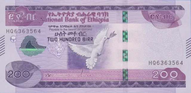 Ethiopia 200 birr Circulated Banknote 2012/ 2020. Two Hundred Ethos Bill Note