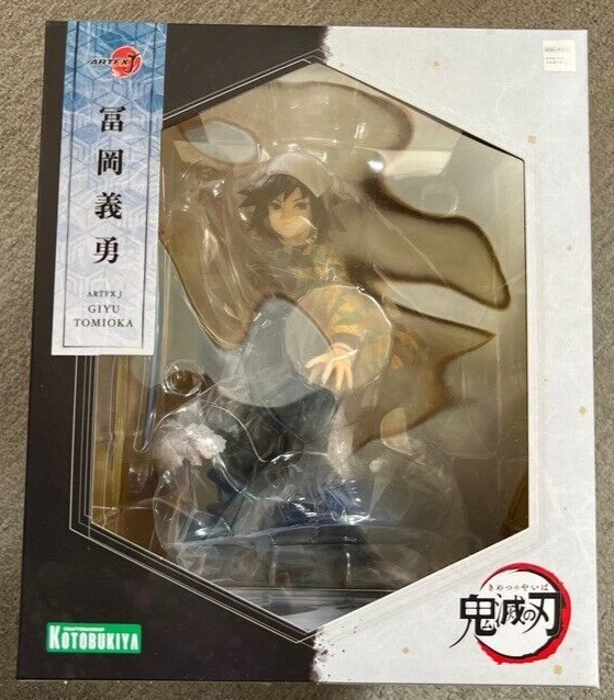 Demon Slayer - Nezuko Kamado Nendoroid Figurine d'action Version
