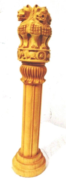 Scultura Pilastro Ashoka Quattro Leoni In Legno Scolpito A Mano Banaras...