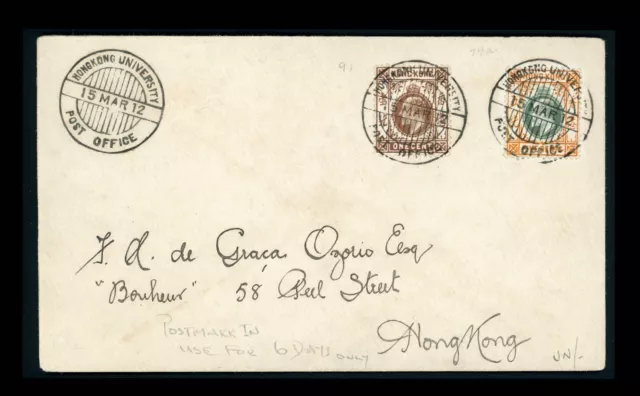 1912 Hong Kong Cover Kevii, Rare Hong Kong University Postmarks, Fine Envelope