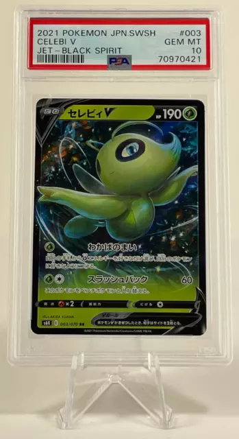 Pokemon 2021 Japanese SwSh Jet Black Spirit #003 CELEBI V PSA 10 GEM LOW POP