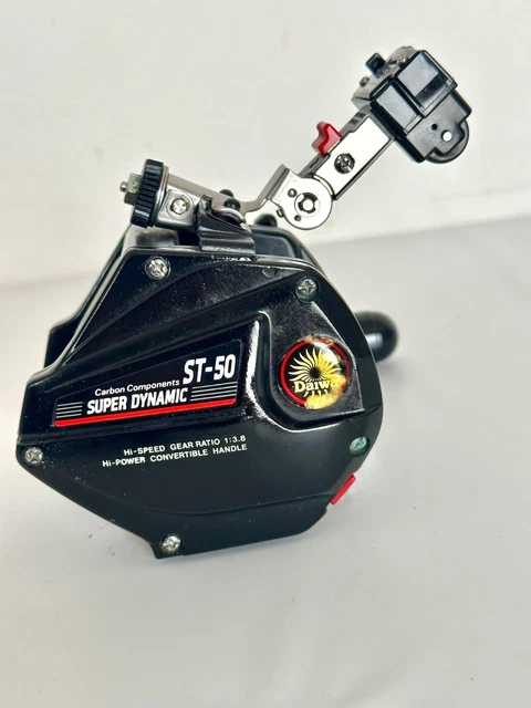 Daiwa SUPER DYNAMIC ST50