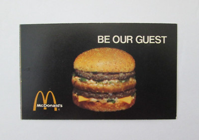 1989 MCDONALD'S