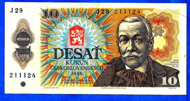 Czechoslovakia P94a 10 Korun PAVOL ORSZAG HVIEZDOSLAV Prefix # J 1986 VF