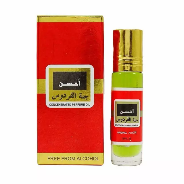 Ahsan Janat Ul Firdaus Alchohol Free Roll On Oil Perfume For Unisex 8ml