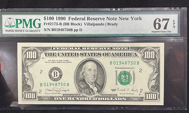 $100 1990 Federal Reserve Note New York Fr#2173-B PMG67 Superb Gem Unc EPQ