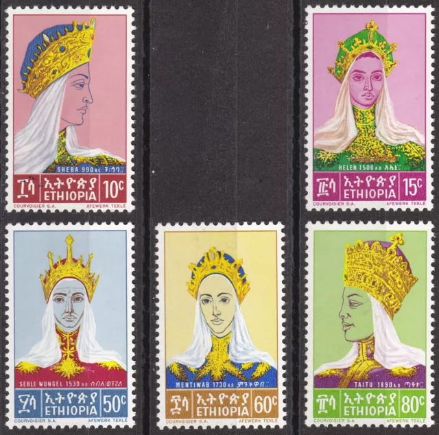 Ethiopia: 1964 The Ancient Great Empresses,  MNH