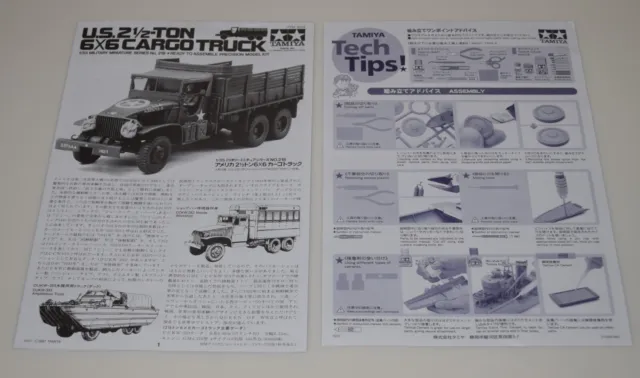 Tamiya Cckw-353 Truck 35218 ⭐Parts⭐ Instruction Booklet 1/35